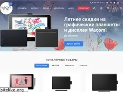 Sites similar to wacom-store.ru