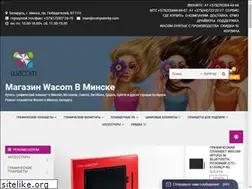 Sites similar to wacom.by