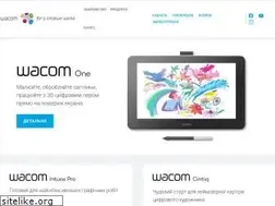 Sites similar to wacom.kiev.ua