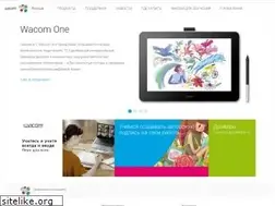 Sites similar to wacom.ru