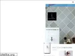 Sites similar to wacoms.jp