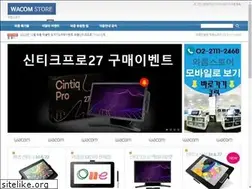 Sites similar to wacomstore.co.kr