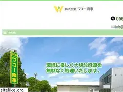 Sites similar to wacoo-group.jp