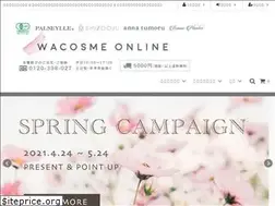 Sites similar to wacosme.com