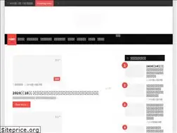Sites similar to waction.org