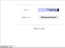 Sites similar to wada-denki.co.jp