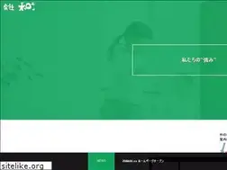 Sites similar to wada-k.com