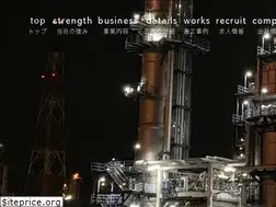 Sites similar to wada-limited.jp