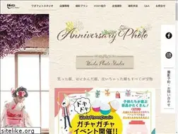 Sites similar to wada-photo.com