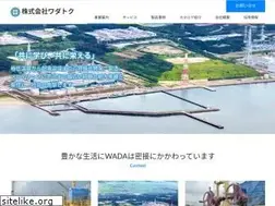Sites similar to wada-tec.co.jp