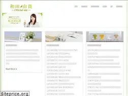 Sites similar to wada-yuki.com