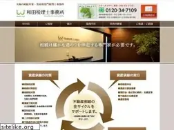 Sites similar to wada-zeirishi.com