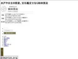 Sites similar to wada710.co.jp