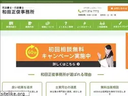 Sites similar to wada7772.com