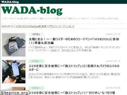 Sites similar to wadablog.com