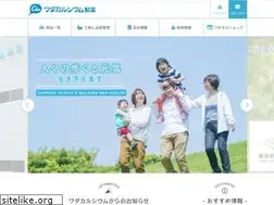 Sites similar to wadacal.co.jp