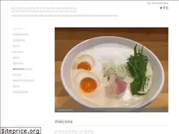 Sites similar to wadachi-hukuryu.com