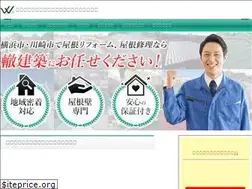 Sites similar to wadachi-kenchiku.com