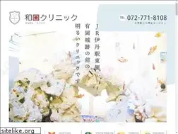 Sites similar to wadaclinic.jp