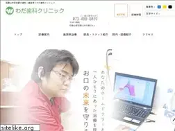 Sites similar to wadadc.net