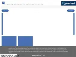 Sites similar to wadaeef.com