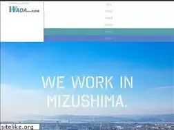 Sites similar to wadagumi.co.jp