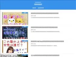 Sites similar to wadai-are.com