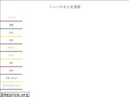 Sites similar to wadai-ch.com