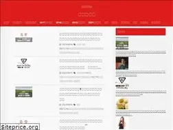 Sites similar to wadai-hot.net