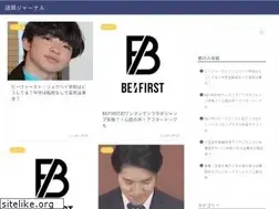 Sites similar to wadai-journal.com