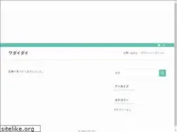 Sites similar to wadai-log.com