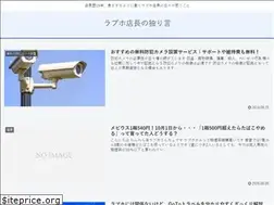 Sites similar to wadai-tyumoku.info