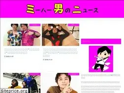 Sites similar to wadai7.com