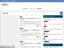 Sites similar to wadaiblo.com