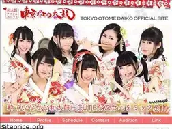 Sites similar to wadaiko-idol.jp