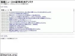 Sites similar to wadainews.xyz