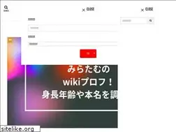 Sites similar to wadaino-news.com