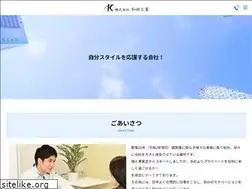 Sites similar to wadak.co.jp