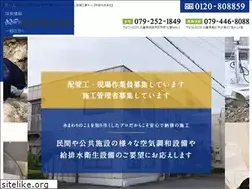 Sites similar to wadakabu.com