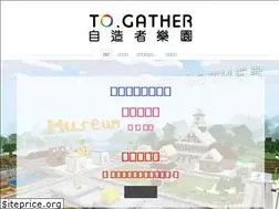 Sites similar to wadamake.com