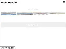 Sites similar to wadamakoto.jp