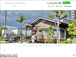 Sites similar to wadanaika-clinic.com