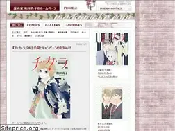 Sites similar to wadanaoko.com