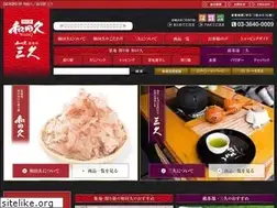 Sites similar to wadaq-sanq.com