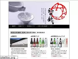 Sites similar to wadaryu.com