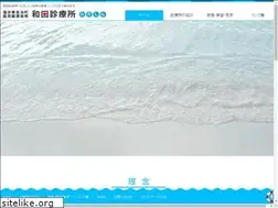 Sites similar to wadashin.com