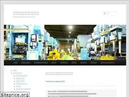 Sites similar to wadass.co.jp
