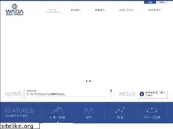 Sites similar to wadass.com