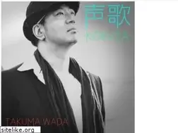 Sites similar to wadatakuma.net