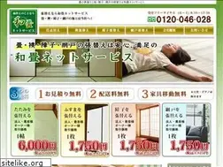 Sites similar to wadatami.com